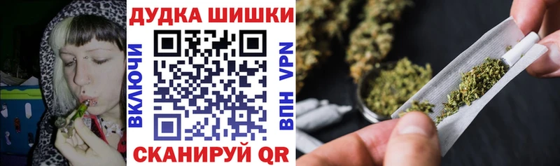 Купить Амфетамин  КОКАИН  Меф  ГАШИШ  Орехово-Зуево