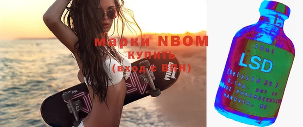 прущая мука Майский