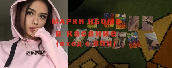 гашишное масло Магадан