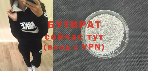 гашишное масло Магадан