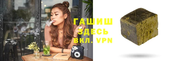 прущая мука Майский