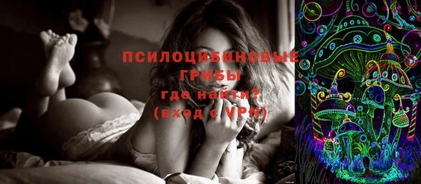 прущая мука Майский