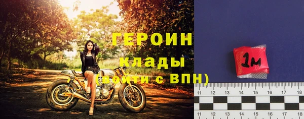 гашишное масло Магадан