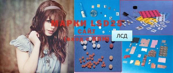 гашишное масло Магадан