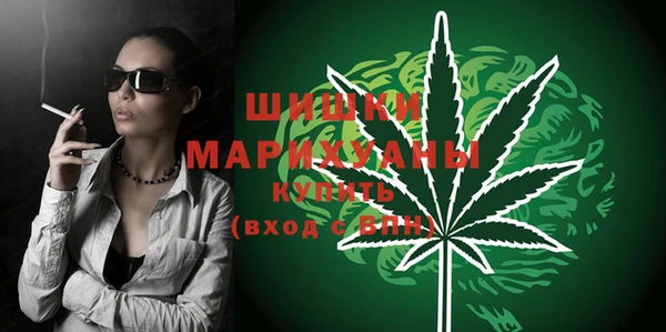 гашишное масло Магадан