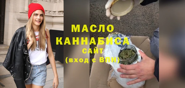 прущая мука Майский